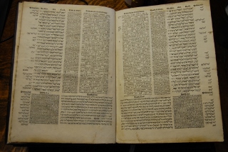 The Complutensian Polyglot Bible (1514-17)
